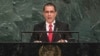 Глава МИДа Венесуэлы высказался против нового иммиграционного указа Трампа 