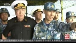 中俄海军进行夺取岛屿的演习