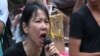 Гонконг: за что борятся протестующие?