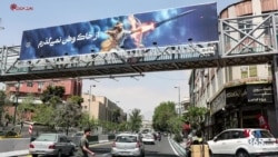 واکنش کاربران به سوءاستفاده حکومت از مضامین ملی پس از جنگ اخیر با اسرائیل