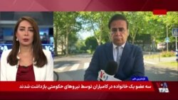 آغاز مذاکرات سوئیس در روزهای آینده زیر سایه تنش‌های منطقه‌ای؛ سرنوشت توافق در هاله‌ای از ابهام