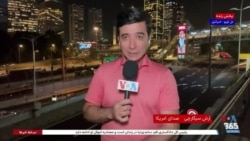 اختصاصی از اسرائیل| ۳۰ ساعت تا انتخابات، آخرین تلاش نامزدهای انتخابات اسرائیل