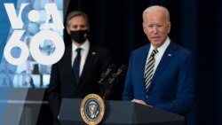 Новости США за минуту – 7 февраля 2021