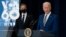 Новости США за минуту – 7 февраля 2021