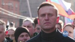 Отруєння Навального: які заклики лунають в Німеччині, та як реагують у США. Відео