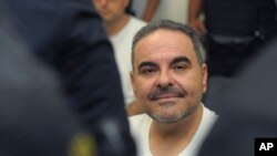 VOA: EL SALVADOR INFORME