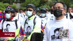 གདུང་ཤུགས་གཅིག་སྒྲིལ་རྐང་འཁོར་སྐོར་བསྐྱོད་ཀྱི་ལས་འགུལ།