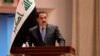 عراق و کویت مذاکرات برای حل اختلاف مرز دریایی را از سر می‌گیرند