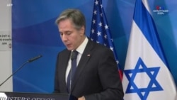 ԱՄՆ պետքարտուղար Էնթոնի Բլինքենն ասել է, թե ԱՄՆ-ը կվերահսկի, որպեսզի Գազան վերականգնելու համար նախատեսված օգնությունից Համասը չօգտվի: