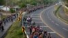 US-Guatemala Talks on Central American Asylum Seekers Hit Impasse 