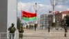 Belarus Says Western Sanctions Border 'Declaration of Economic War'
