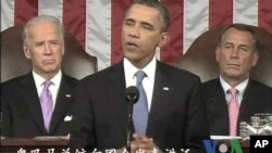 প্রেসিডেন্ট ওবামা ৪৫ হাজার কোটি ডলারের চাকরির পরিরকল্পনা তুলে ধরেছেন