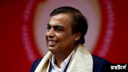 মুকেশ আম্বানি- ফাইল ফটো- রয়টার্স 