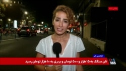 ده سال پس از برگزیت؛ فرانسه چه برد و چه باخت؟