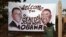 Poster u čast dobrodošlice predsednika Obame u Senegalu