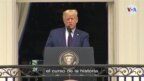 Trump video 2