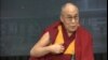 达赖喇嘛在日内瓦发表演说
