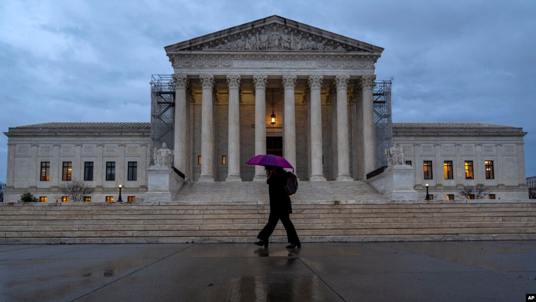 Vrhovni sud SAD u Washingtonu, arhiva (AP /Jacquelyn Martin)
