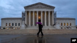Vrhovni sud SAD u Vašingtonu, arhiva (AP /Jacquelyn Martin)
