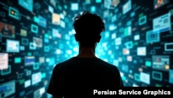 Internet