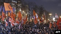 Митинг на Пушкинской площади в Москве 5 марта 2012 г.