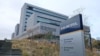 Europol Working on Probe Into Massive Cyberattack