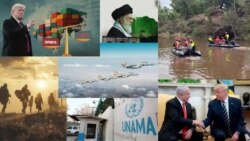 د امریکا غږ پښتو راډیوي خپرونه دلته کتلئ شئ. 