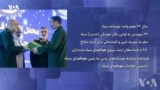 محمود باقری که بود؟
مجموعه گزارش‌های «مقامات حذف شده نظام»