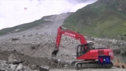 དྲ་བརྙན་གསར་འགྱུར། ༢༠༡༧ ཟླ་ ༦ ཚེས་༢༦