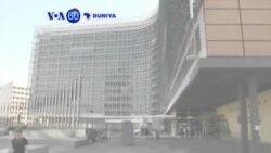 VOA60 DUNIYA: An Cimma Daidaituwa Dangane da Girka, Agusta 11, 2015