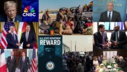 د امریکا غږ خبري ټولګه