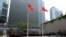 香港行政长官梁振英带领港府各部门主要官员星期四中午12时举行默哀仪式( 美国之音 谭嘉琪拍摄）