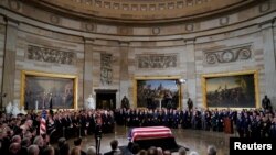 Ikiziga ca George H. W. Bush mu ngoro y'inama nshingamateka