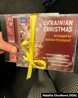 "Українське Різдво" – новий диск інструментальних колядок, випущений в Америці Соломія Івахів презентуватиме на концертах у Львові та Києві.