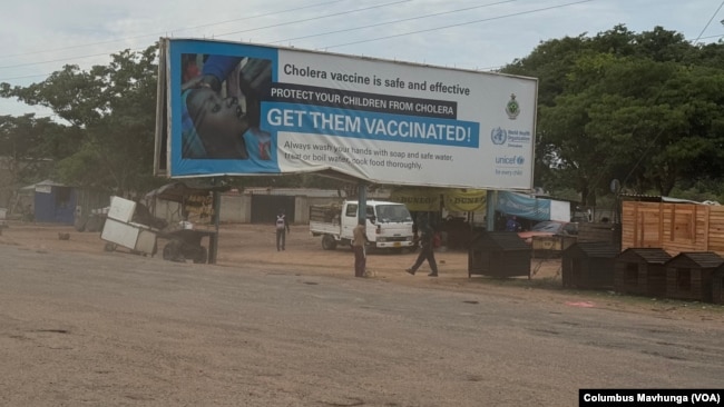 A billboard in Harare, Zimbabwe, encourages people to get vaccinated against cholera, Nov. 13, 2024.