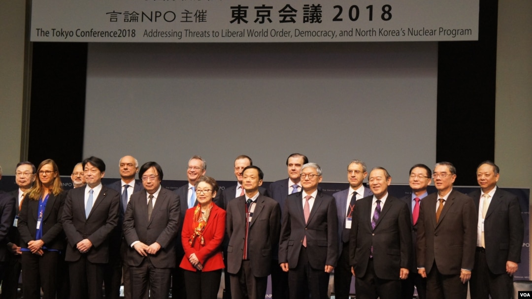 出席“東京會議2018”國際論壇的各國代表與基調演講者（美國之音歌籃拍攝）
