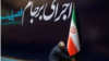 واکنش‌های متناقض مقامات جمهوری اسلامی به مکانیسم ماشه: خروج از ان‌پی‌تی و مذاکره با آمریکا