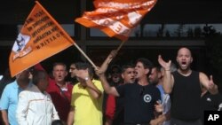 Protesti ispred Ministarstva unutrašnjih poslova u Atini