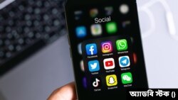 প্রতীকী ছবি