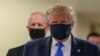 트럼프 "마스크 착용 의무화 필요 없어"