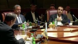 Yemen Peace Talks