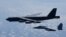 美国的B-52H轰炸机日本空中自卫队联合训练 - 资料照片