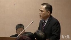 台湾国安局副局长周美伍在立法院接受质询