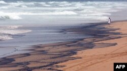 British Petrolium në senatin amerikan për aksidentin në Gjirin e Meksikës