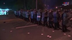 Ոստիկանության բարեփոխումն ԱՄՆ-ի քաղաքական պայքարի ներքո