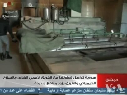 US Welcomes Chemical Weapons Milestone in Syria