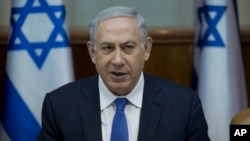 Israel's Prime Minister Benjamin Netanyahu heads the weekly cabinet meeting, in Jerusalem, Jan. 24, 2016.