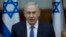 Israel's Prime Minister Benjamin Netanyahu heads the weekly cabinet meeting, in Jerusalem, Jan. 24, 2016.