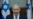 Netanyahu Cautions US Against UN Resolution on Mideast Conflict