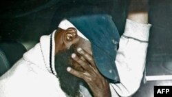 გუანტანამოს პატიმრების კომპენსაციის საკითხი განიხილება